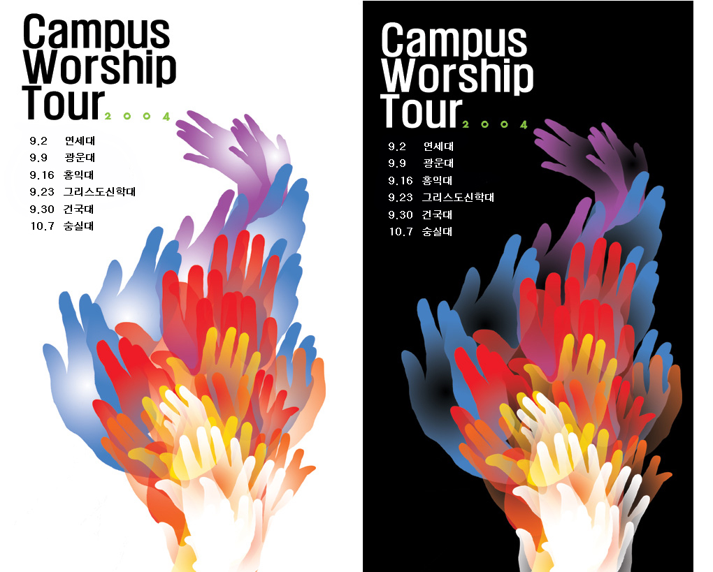 ./files/attach/images/100636/102835/campustour.jpg